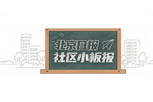 首发场均17.5分4板5.8助！埃克萨姆打首发以来 独行侠4胜0负